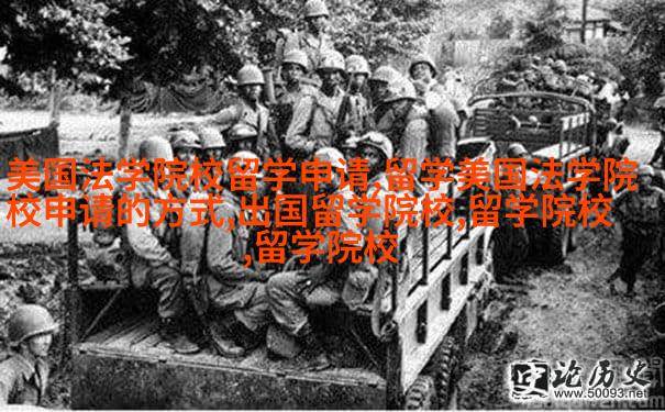 牧民生活