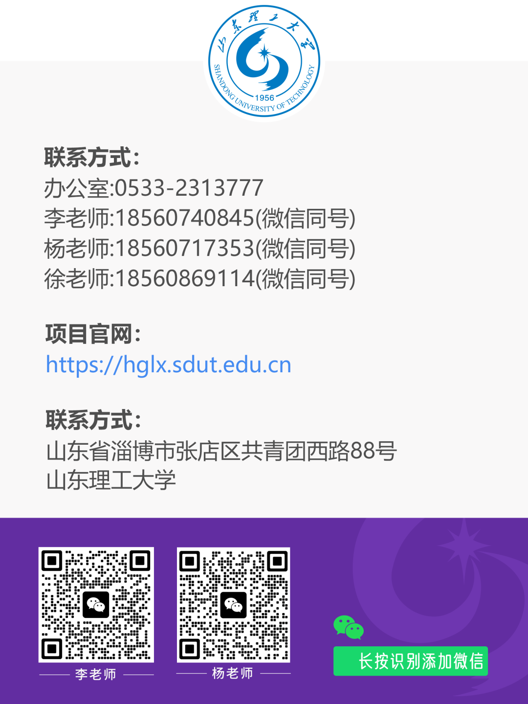 留学攻略_马来西亚留学攻略_出国留学攻略/