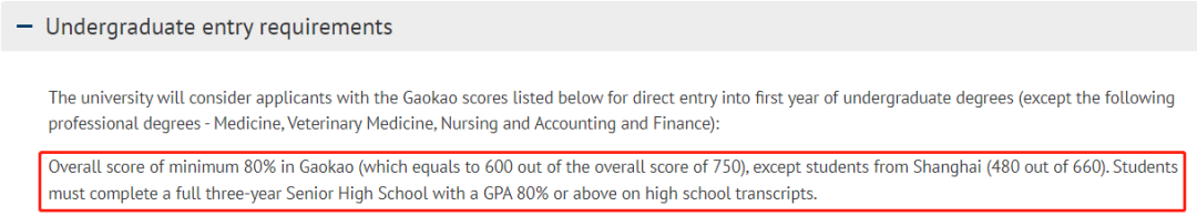 含金量高的留学院校_留学院校_德国留学院校/