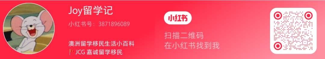 去墨尔本留学多少钱_留学墨尔本钱需要去银行吗_去墨尔本留学一年需要多少钱/